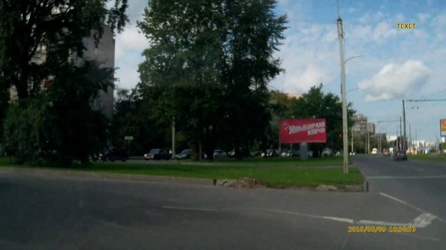Поворот налево из правого ряда через сплошную: Renault Logan С041МВ53 смотреть онлайн