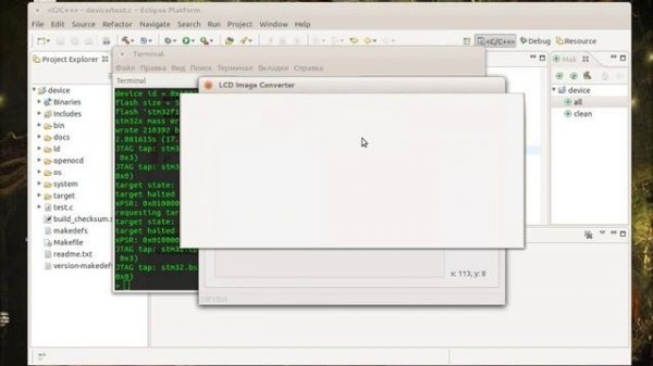 A simple example of using LCD Image Converter