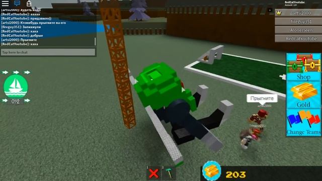 ЛОДКИ. ТРАНСФОРМЕРЫ ИГРАЮТ В ФУТБОЛ | Build a Boat for Treasure roblox | Роблокс Лодки + приколы смотреть онлайн