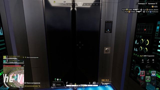 Где лестница? | SUPER PEOPLE CB смотреть онлайн