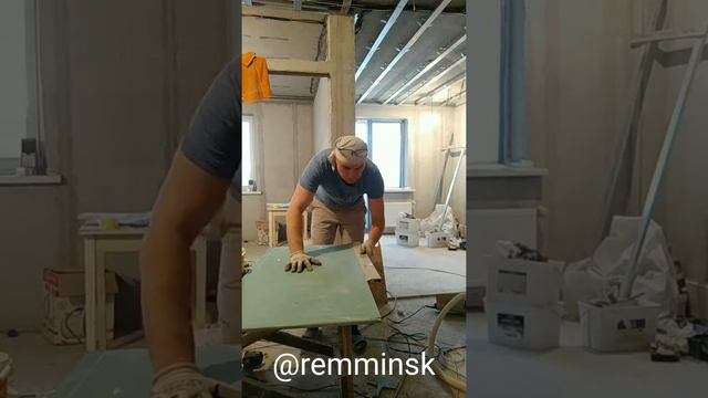 Фрезеровка гипсокартона. Лайфхак.
