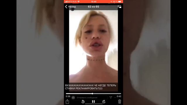 Аню заблокировали в Инстаграм) смотреть онлайн