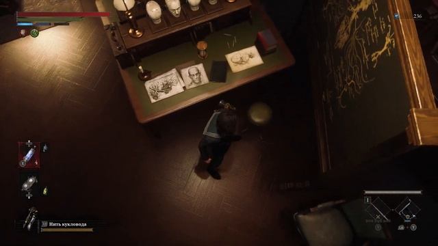Lies of P Бракованный Смотритель / Scrapped Watchman смотреть онлайн