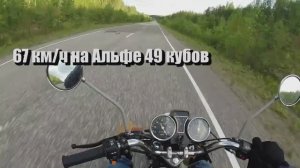 Заброшенный поселок Бадья На Альфе 49 кубов