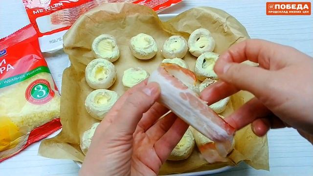 Грибная реликвия