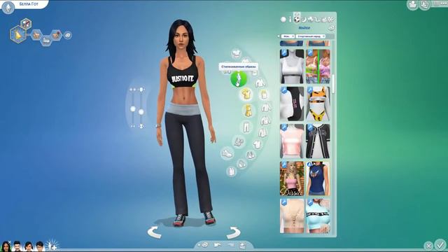 Усовершенствованная Белла Гот \\ The Sims 4 смотреть онлайн
