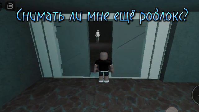 Куда делись мои волосы🤨📷👊 смотреть онлайн