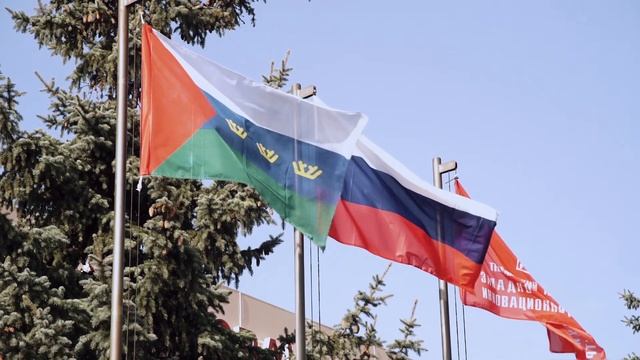 Тюмень. Флаг Тюменской Области смотреть онлайн