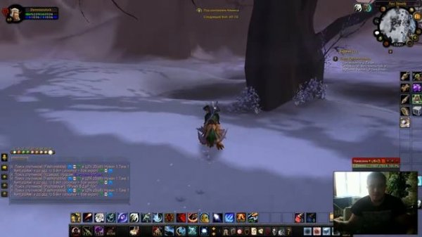 Wow 335 все о кристаллизованной жизни.тьме.воде.воздухе и где ее выбить!