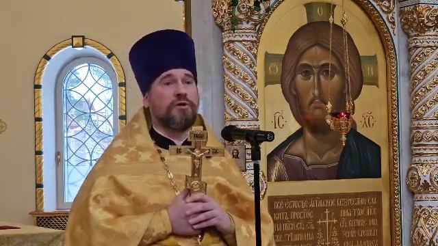 31 декабря 2023 года. Неделя пред Рождеством Христовым, святых отец. Проповедь иерея Иоанна Нефёдов смотреть онлайн