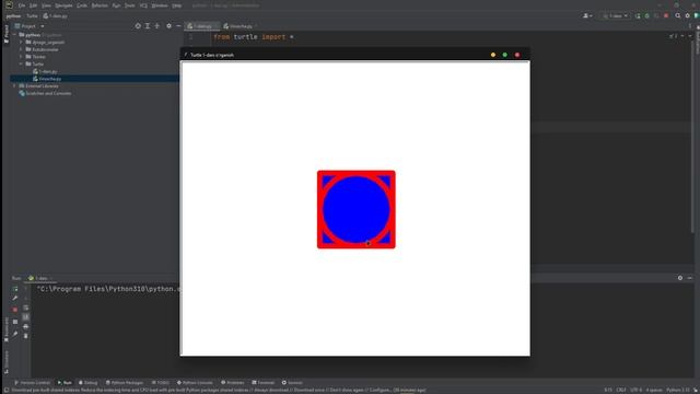 Turtle 1 dars смотреть онлайн
