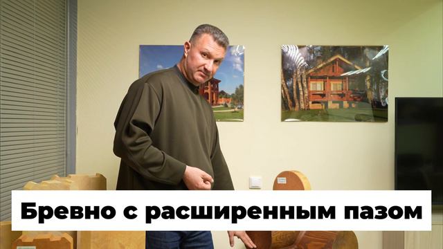 КАКОЙ БРУС ВЫБРАТЬ ДЛЯ СТРОИТЕЛЬСТВА? ВСЯ ПРАВДА! смотреть онлайн