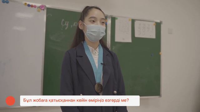 Награждение обладателей бронзового уровня программы "Медаль Елбасы" в г. Нур-Султан, 2020 год смотреть онлайн