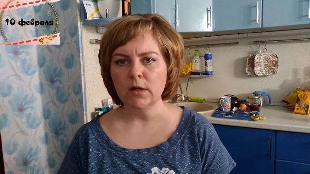 VLOG *НА ДАЧЕ* Покупки* Солянка смотреть онлайн