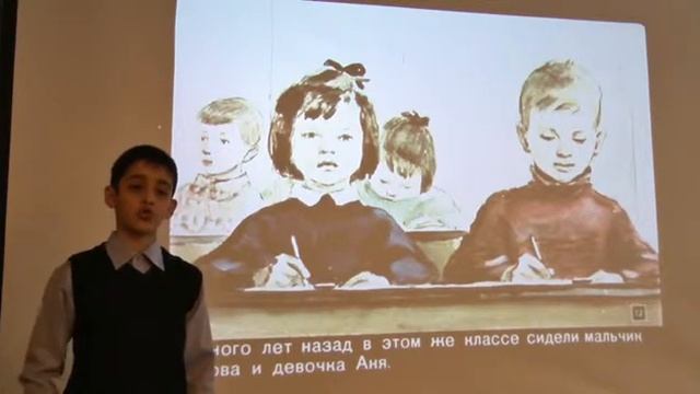 Магеррамов Мухаммедали. Надежный человек смотреть онлайн