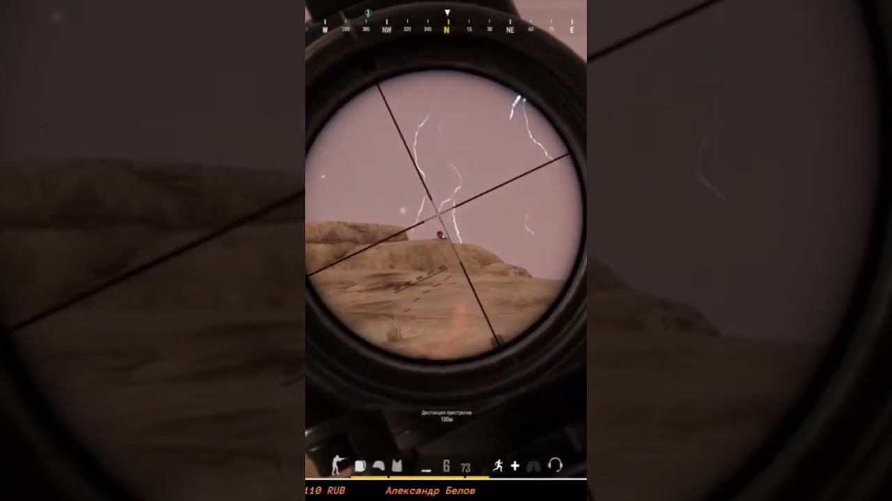 снайпер в деле Пабг #playerunknownsbattlegrounds #pubg #игры #видеоигры #война #победа смотреть онлайн