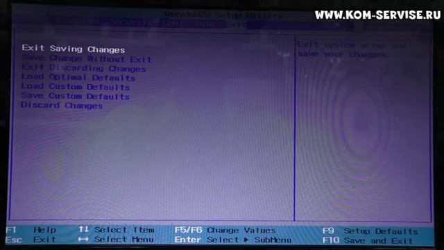 Как зайти в BOOT MENU ноутбука DNS 147973 TWHA для установки WINDOWS 7 или 8 с флешки или диска смотреть онлайн