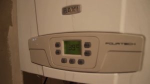 Шум котла Baxi Forutech 24F