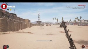 Прохождение миссии [УДАЛЕНО] в dead island 2