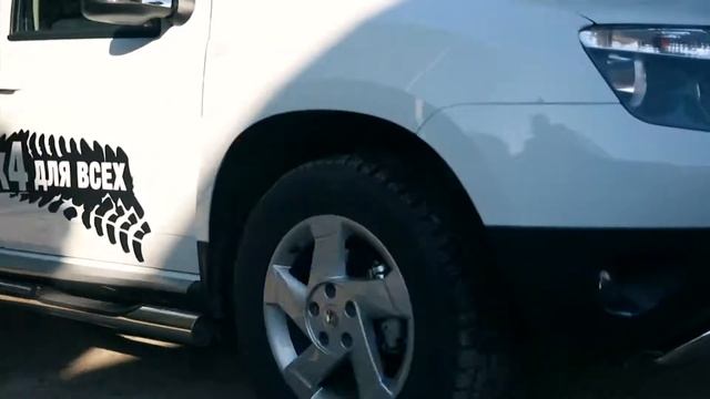 1 DVIJOK DUSTER смотреть онлайн