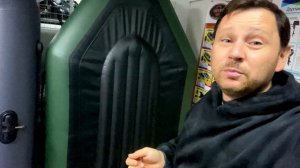 Маленькая гребная лодка с надувная дном - ЛОЦМАН 200 ВНД