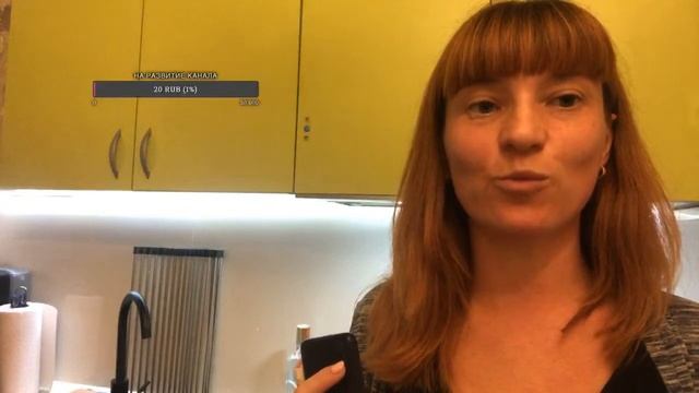 Будем РЕЗАТЬ, ПРОБОВАТЬ и Делать Настойку с Гриба Веселка