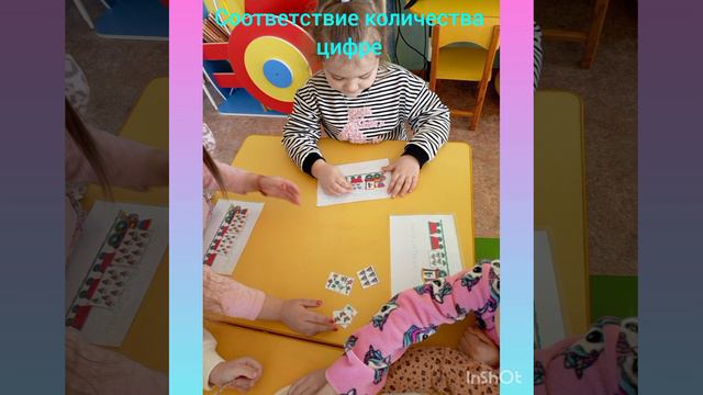 6 февраля 2024 г. смотреть онлайн