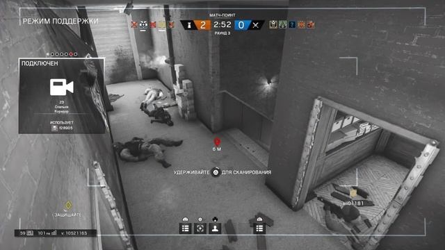 rainbow six ЛЮТЫЙ ДАБСТЕП (или бит бокс) ЕПТА смотреть онлайн