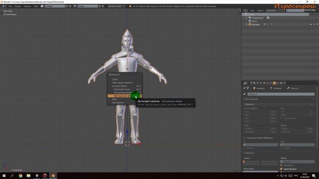 Ragdoll в Unity 5,скелет в Blender 3D,разработка игр смотреть онлайн
