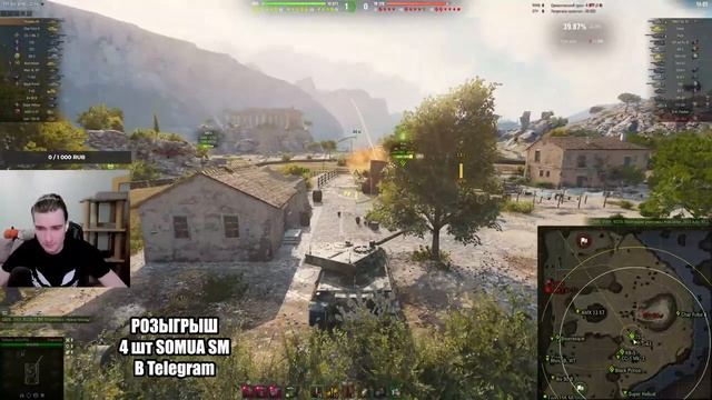 Progetto 66 - говорят ТТ9 Италии хорош но это не точно