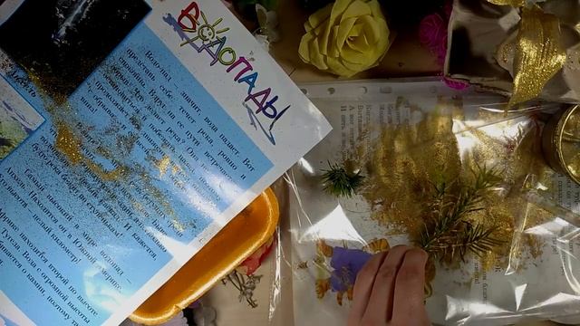 Новогодний декор из мусора своими руками смотреть онлайн