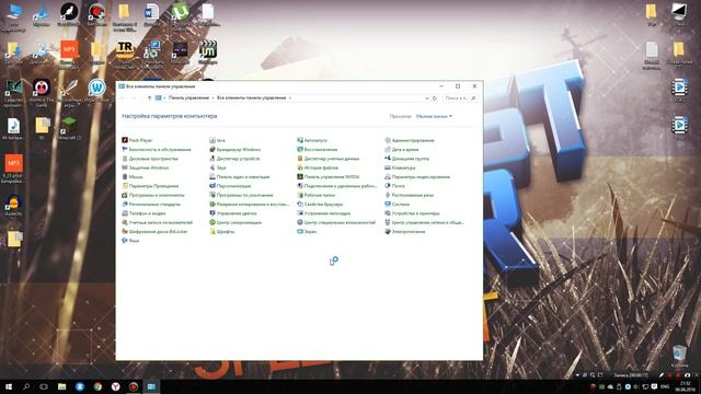 Как сделать так чтоб майнкрафт не лагал 100% способ смотреть онлайн