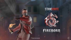 вылетает standknife или при запуске чёрный экран? тутор как исправить