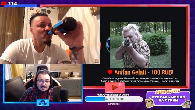 СТРИМ - АнтиКеК, DTV, Lancer Hard ВЕДАЮТ БАЗУ!!!