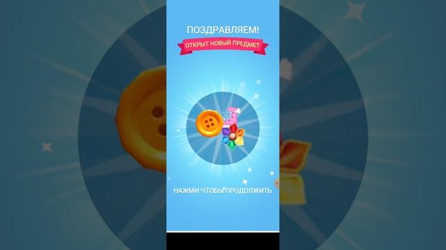 Игра где можно делать чехол для телефона смотреть онлайн