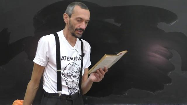 ЧИТАЕМ ШЕНЯ С АЛЕКСЕЕМ САВВАТЕЕВЫМ — НАЧАЛА ТЕОРИИ МНОЖЕСТВ