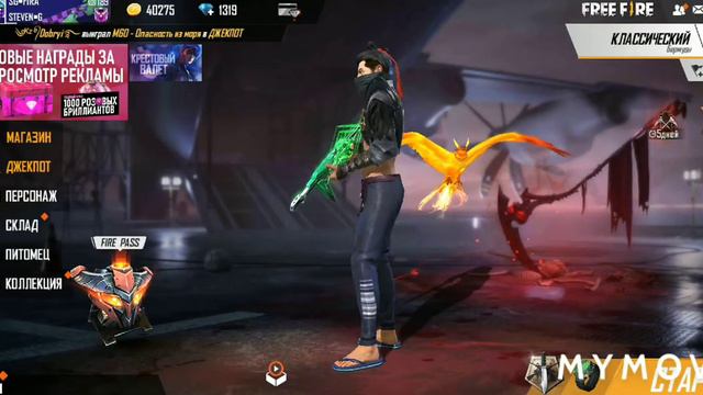 Получил новая собития Крестовый Флеш 😱😱😱 смотреть онлайн