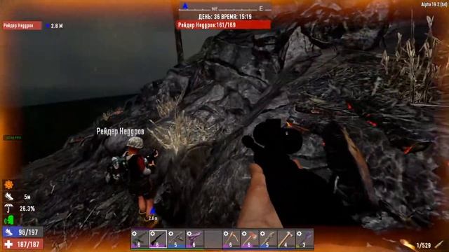 7 Days to Die 35день зомби мутанты смотреть онлайн