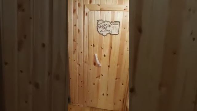 Купили участок. Заказали баню в Калужской области. Показываю. смотреть онлайн