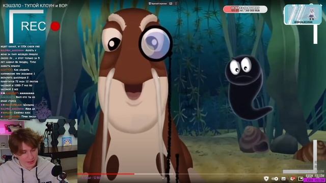 FISPECKT СМОТРИТ КЭШЗЛО - ТУПОЙ КЛОУН и ВОР смотреть онлайн