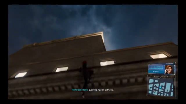 Marvel's Spider Man Часть 9 смотреть онлайн