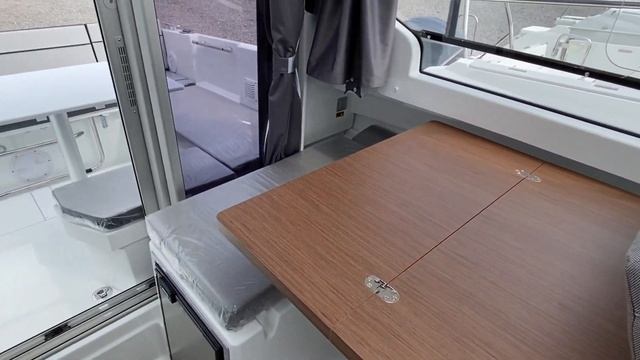 Jeanneau Merry Fisher 695 Series 2 смотреть онлайн