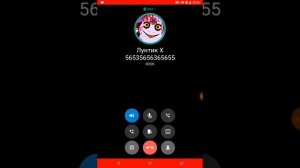 Мне звонит Лунтик X! Страх!