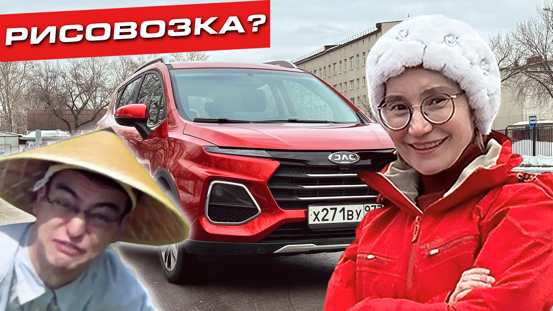 Бюджетный китаец? | JAC JS3 обзор смотреть онлайн