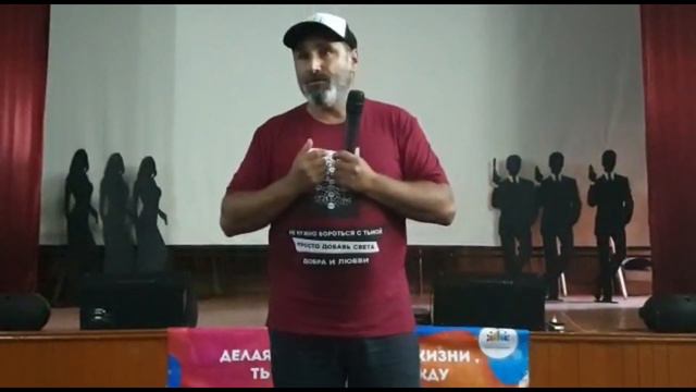 Лагерь " Выше радуги 2019". Утренний урок, тема: «Как развить в себе благодарность» смотреть онлайн