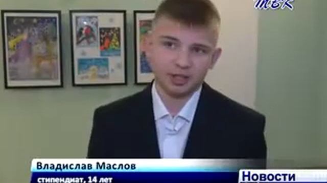 Рождественские стипендиаты ДК "Родина" смотреть онлайн