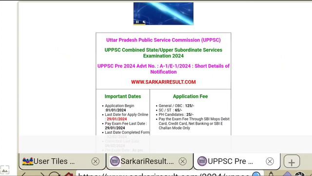 UPPSC Agricultural Post 2024 | District Cane officer vacancy in UP | Shikshapur Agri coaching |#agr смотреть онлайн