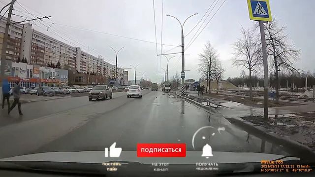 Не пропускают пешеходов смотреть онлайн