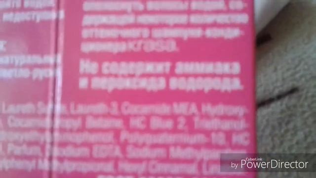 ФИЛЯ ПОСЫЛКА И СЫРНИКИ 2 ДЕНЬ? смотреть онлайн