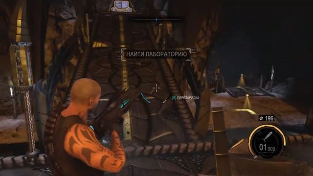 Red Faction: Armageddon. Прохождение № 11. Архивы в опасности.